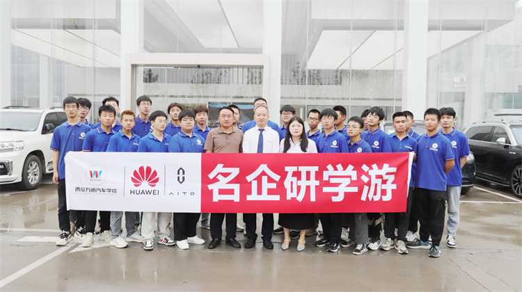 西安万通将是你春招择校的不二之选！