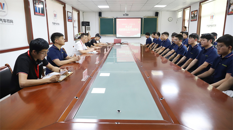 西安万通汽车学校成功举办车之洁岗前强化班开班典礼，共筑精彩就业梦