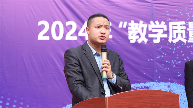 提升教学 赋能未来|西安万通汽车学校启动教学质量年第四阶段百日工程圆满开启