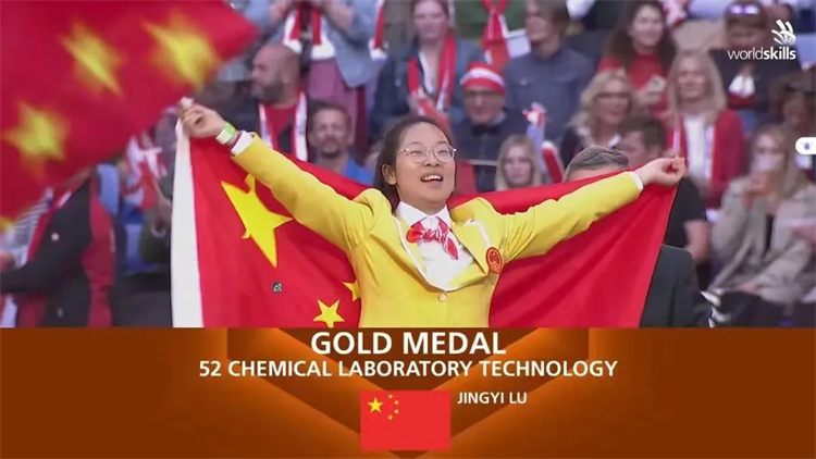 人生不设限 | 19岁中专生靠技能拿下世界第一，你也可以！！！