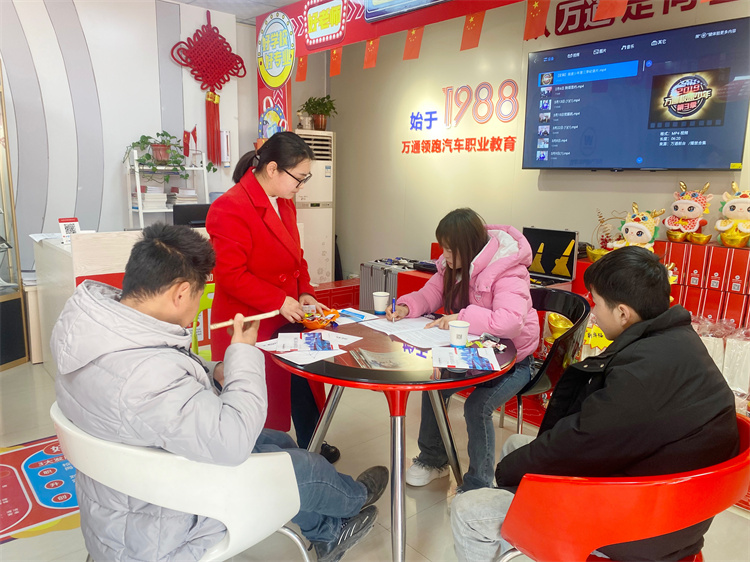 西安万通汽车学校2025年春季预报名火热开启：掌握高薪就业的金钥匙