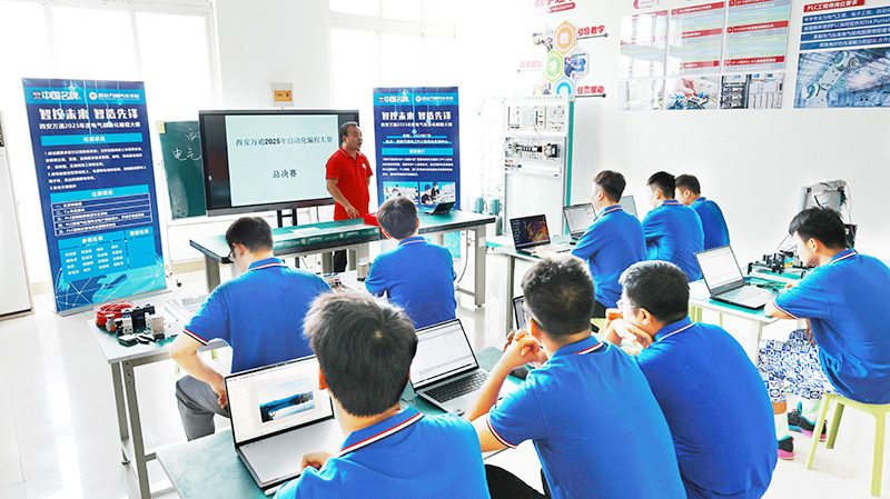 PLC是什么意思？PLC主要学什么？西安PLC培训学校