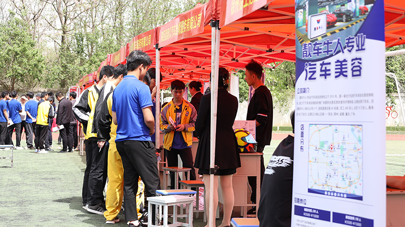 2025我校大型校企合作签约暨校园招聘会29