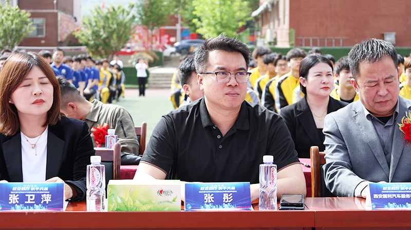 2025我校大型校企合作签约暨校园招聘会9
