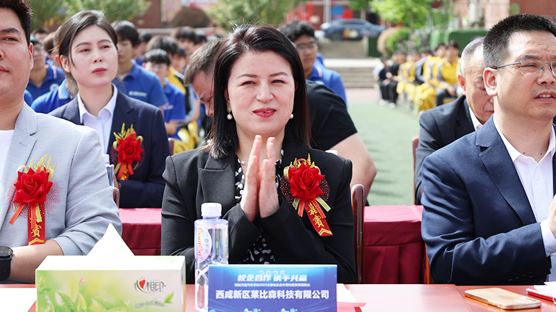 2025我校大型校企合作签约暨校园招聘会11