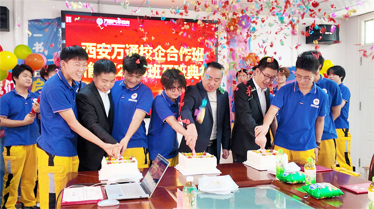 西安万通汽车学校校企定向班火热报名中！技能+证书双丰收，就业无忧！