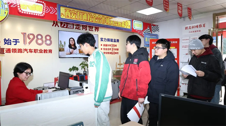 普高VS职校……初中生如何选择？