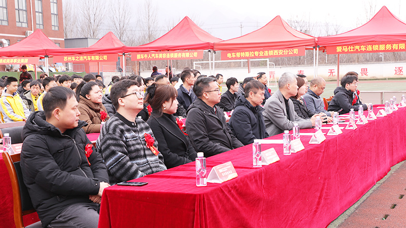 2026春季大型校企合作签约暨就业双选会5