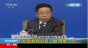 看看这行的高级技工人才缺口有多大