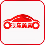 学汽车美容  就选西安万通汽车美容创业班