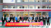 西安万通学子赴企上岗  在收获中继续前行