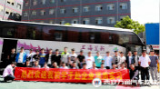 万通学子赴企上岗  为开启事业做好保障
