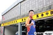 【就业之星】高中生毕业学什么技术好？