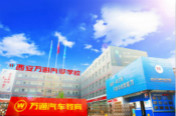 为何高考生纷纷选择上汽修大学？