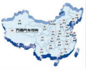 公办职校or西安万通，学汽修怎么选？