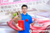【万通杯冠军】热门技术，让人生完美蜕变