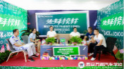 先锋榜样|创业学子再回母校  传授成功经验