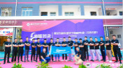 巅峰对决：毕业学子技能PK赛正式拉开序幕