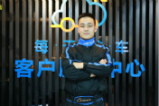 【PK之冠】集技能与帅气于一身的魏巍