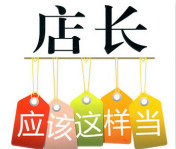 前方高能：9.15西安万通又有大事情要发生