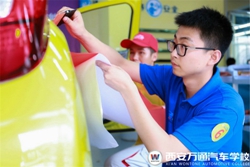 [汽车美容快修]学汽车美容技术发展前景怎么样？