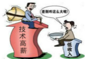 初中生学汽修技术如何选择汽修学校
