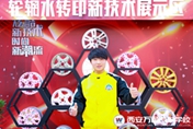 新生说|为了学真技术而二次择校来万通