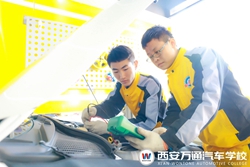 在哪里学二手车鉴定评估师考证快
