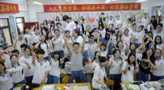 中高考过后，你在想些什么？