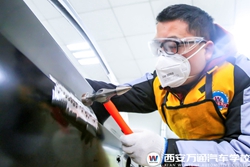 学汽车钣金喷漆技术怎么样