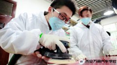 如何选择汽车美容产品