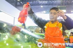 专业的汽车美容服务都有哪些步骤