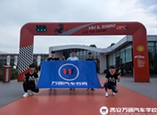 极速少年Day2|走进法拉利，揭开超跑极速之谜