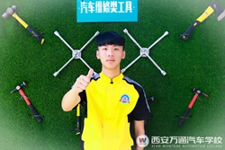 17岁男孩，初中毕业，学什么技术有前途