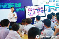 高中毕业学什么最有前途？