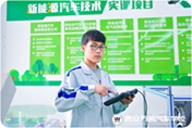 【新创客】卫坤山：当学徒学得慢 到学校快速掌握技术