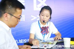 汽修行业那个专业好