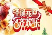 喜迎2019|校企助学四重礼   欢庆双“旦”万通行