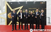 岁末喜报：万通汽车教育再获多项大奖