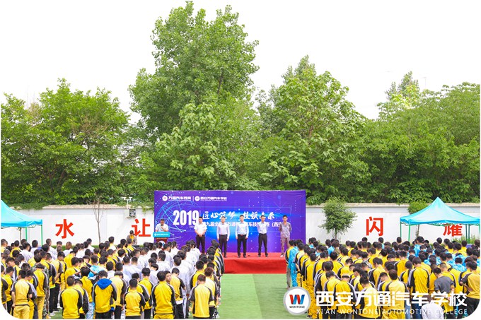 匠心筑梦 技领未来|第九届“万通杯”西安站预选赛开幕