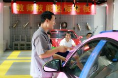 教师技能大练兵 严把教学质量关
