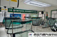拓技能、促就业  西安万通小微专业等你来