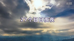 改装大师 花絮