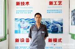 【名师风采录】精技育人才  责任铸师魂