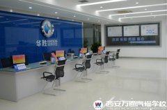 【公告】2017华胜奔宝奥等名企定制班抢先预定正式启动