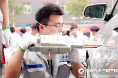 万通讲堂：钣金喷漆后 提车需注意什么