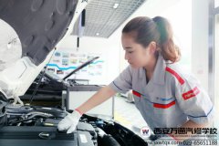 又脏又累？西安万通让新时代的汽修惊讶你的眼睛