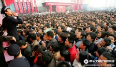 初中生学什么技术好
