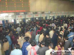 春运车票难求 辗转辛苦不如来西安万通学汽修创业