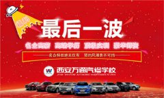 4200元的福利将于9天后冻结，速来领取
